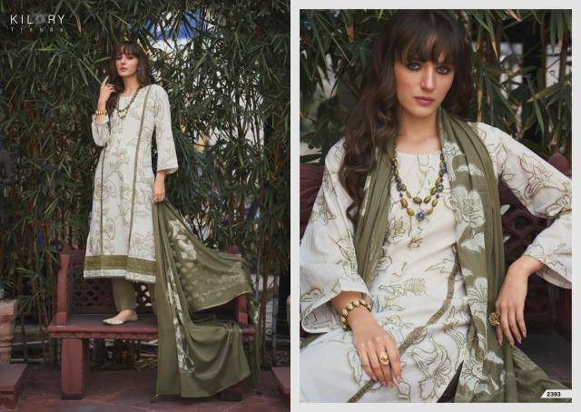 Kilory desert kota doria Best wholesale dress materials in hydrabad